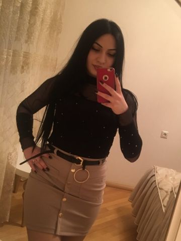 Каролина